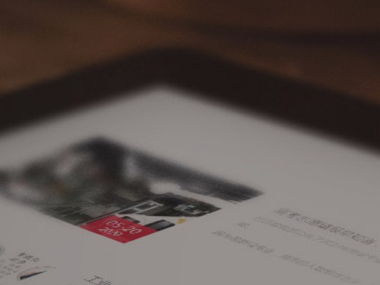 走近數(shù)控機床：數(shù)控機床維修之項修和大修